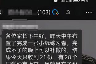 开云手机版app下载安装官网截图1